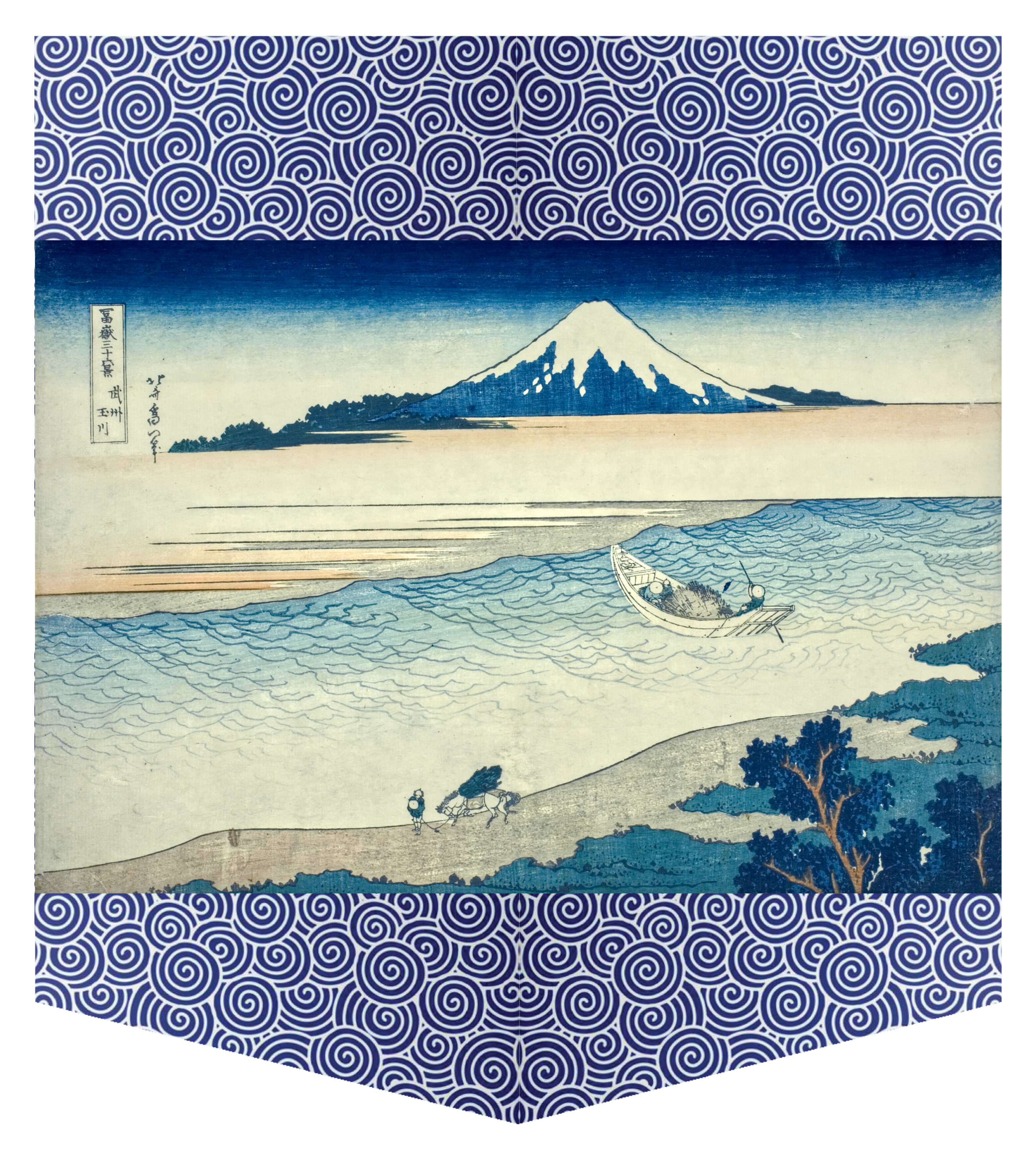 Tama River in Musashi Province, Japanese Block Art Pocket T-Shirts, Ukiyo-e, heavyweight cotton fabric t-shirt, pocket art